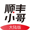 无人虚拟直播助手