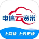 5G云TV